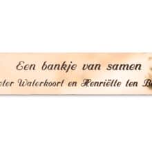 plaatje bank