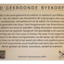 trespa - graveren - informatiebord - trespa- hout graveren