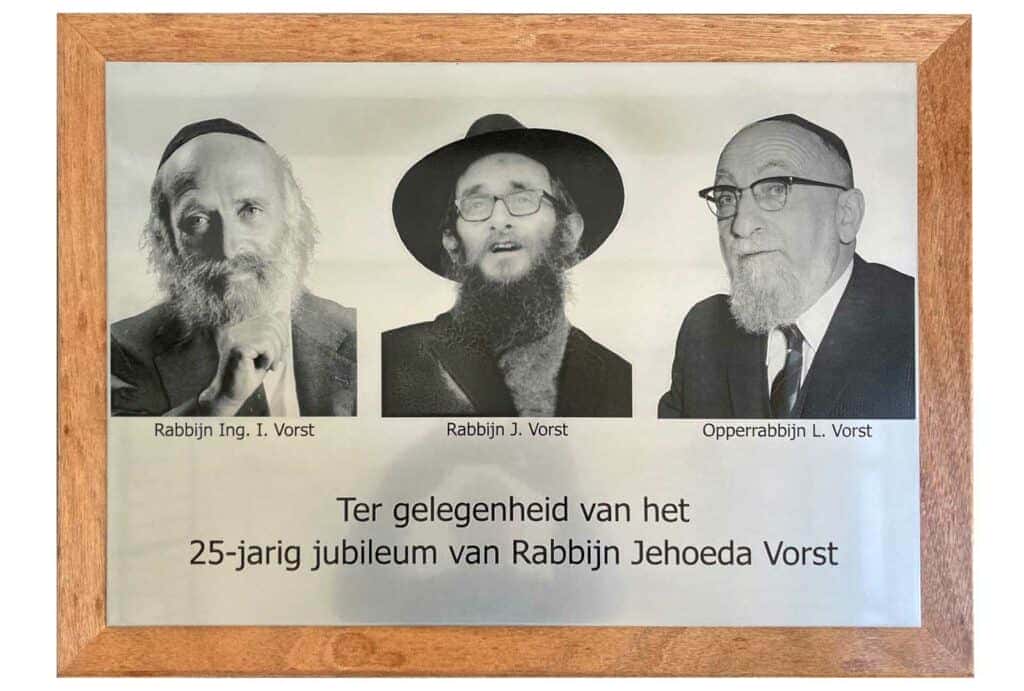 Jubileumbord in RVS ge-etst ter gelegenheid van 25 jarig jubileum