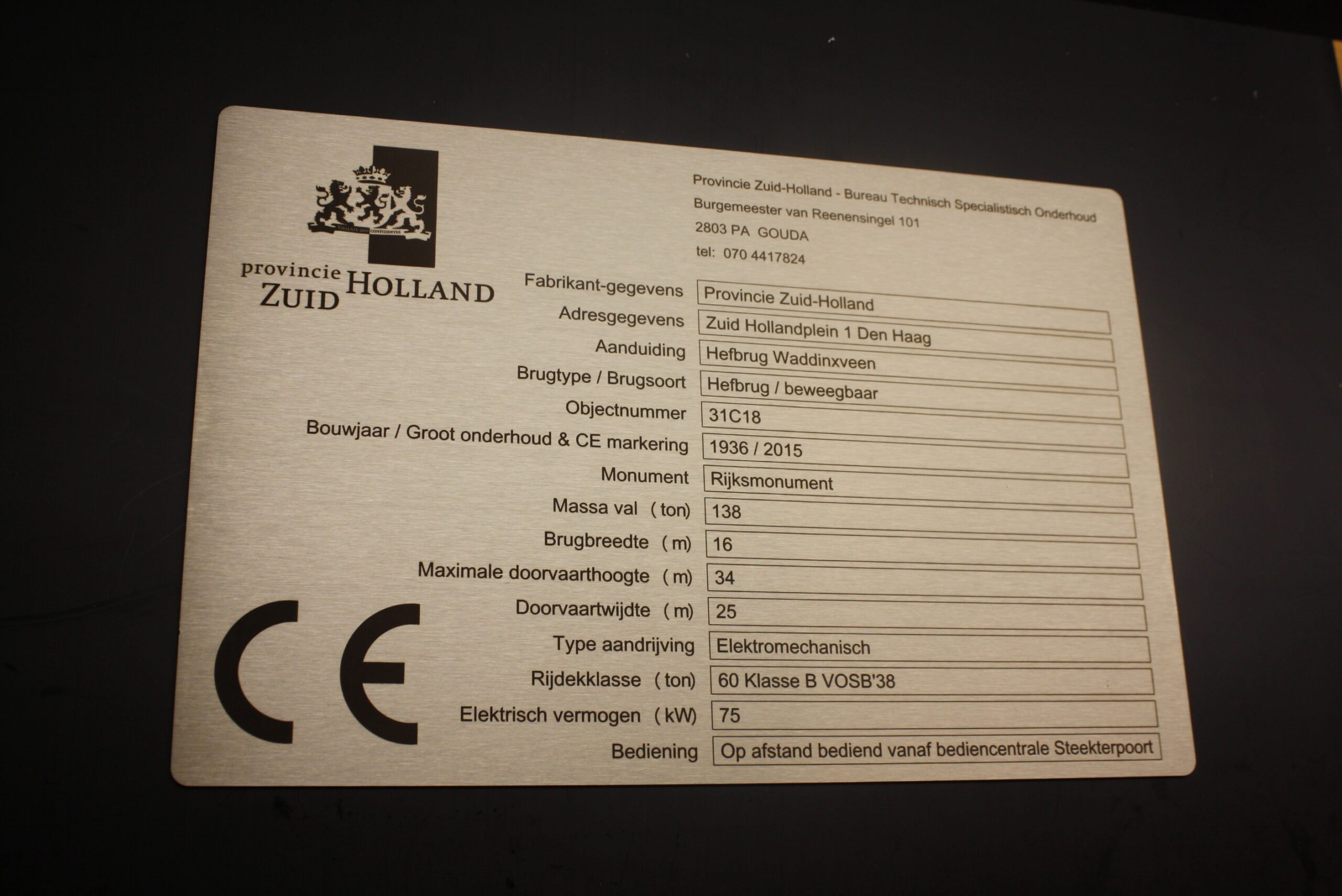 RVS typeplaat met lasergravure voor Provincie Zuid-holland